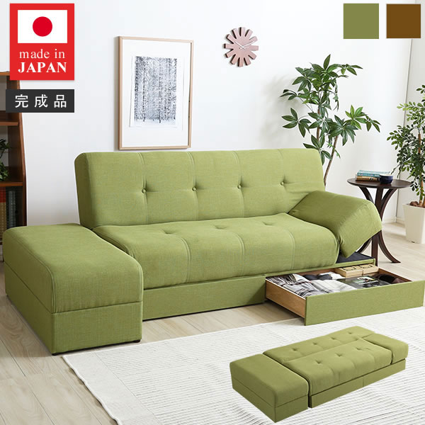 楽天市場】ソファーベッド 2人掛け リクライニング 日本製 国産 2P