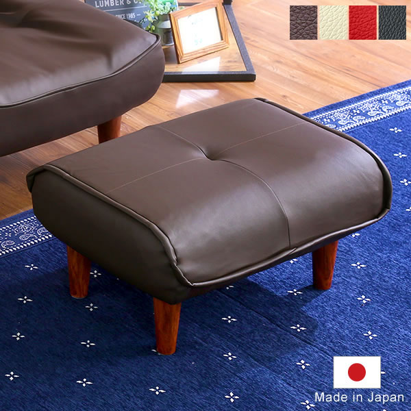 美品 本革 ソファ オットマン付き ブラウン 軽量 sh-07-kln_a.jpg