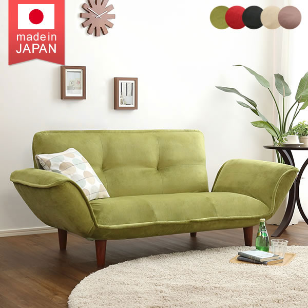日本製 ソファ ソファー 2人掛け 二人掛けソファ リクライニングソファ 幅130～170 奥行き78～113 高さ31～65cm 二人掛け こたつソファ ポケットコイル ひじ掛け テレワーク カウチソファ ローソファ フロアソファ 低いソファ 布張り レッド ベージュ ブラウン グリーン