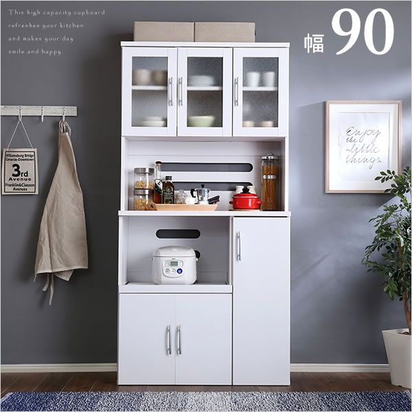 キッチンボード　レンジボード　ホワイト食器棚 ガラス扉付き キッチンボード レンジボード ホワイト食器棚 ガラス扉付き 楽天