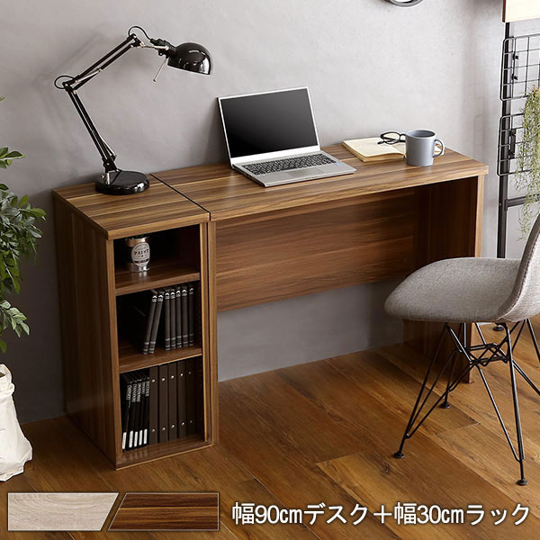 楽天市場】ヴィンテージ パソコンデスク ラック付き （デスク幅