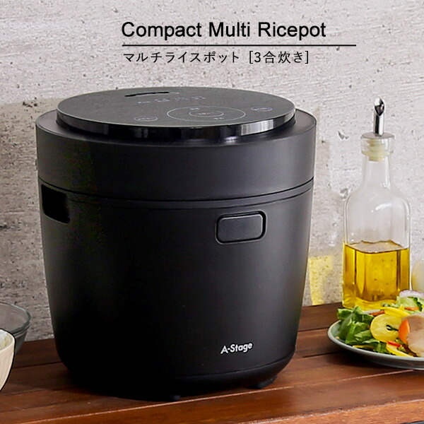 新品未使用 シャープ 炊飯器 3合 一人暮らし マイコン パン調理機能 ブラック 炊飯器 シャープ 3合 一人暮らし マイコン パン調理機能