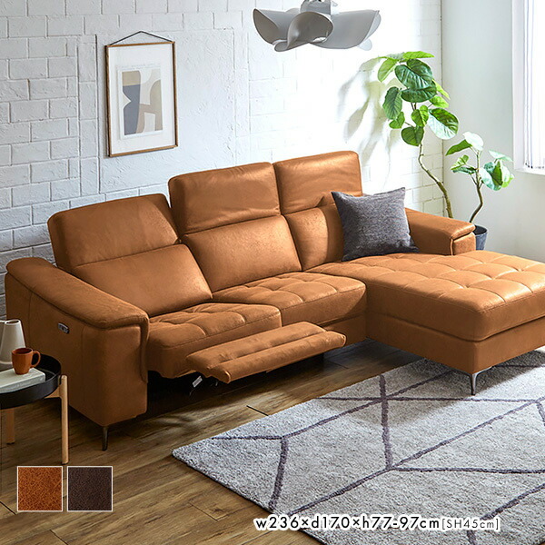 楽天市場】電動リクライニング カウチソファ 3人掛け OKIN 電動