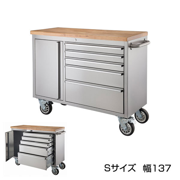 楽天市場】ステンレス キャビネット 幅199 鍵穴付き チェスト