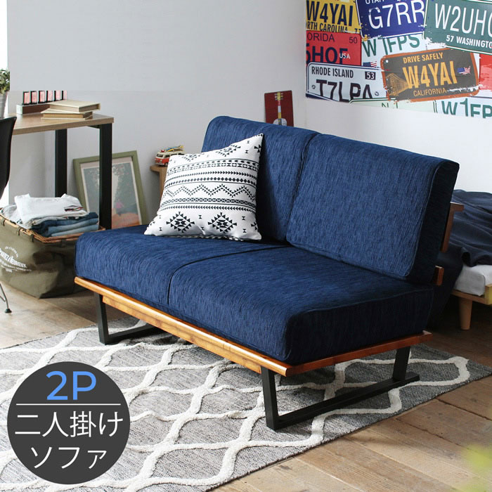 【限定値引き中】アイアン×ウッド レトロモダン二人用ソファー 木肘ソファ ブラウン アンティーク調 レトロ デザイン 合成皮革