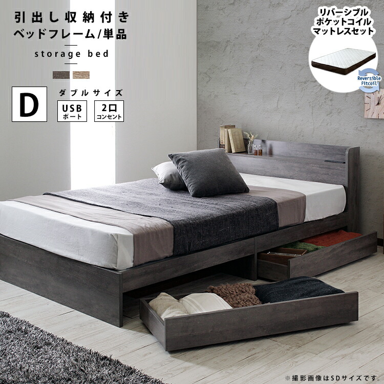 kjx44695-kago.jpg