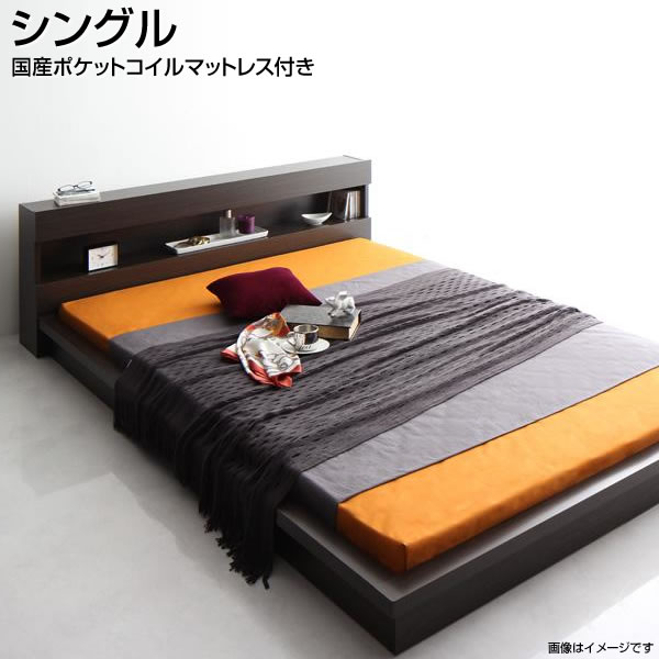 シングルベットローベット2個♪連結可能✨新品未使用！ 楽天市場