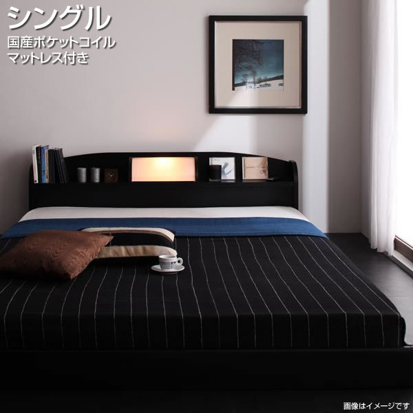 楽天市場】ローベッド ベッド シングルベッド マットレス付き