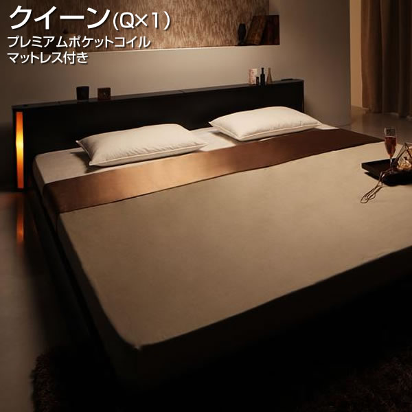 クイーン Q 1 ベッド 広いベッド 大きいベッド 家族ベッド 大きいベッド すのこベッド ファミリーベッド フロアベッド 低いベッド マットレス付き ローベット 大型ベッド ローベッド 棚付き フロアベッド フロアベッド 照明付き ローベッド クイーン Q 1