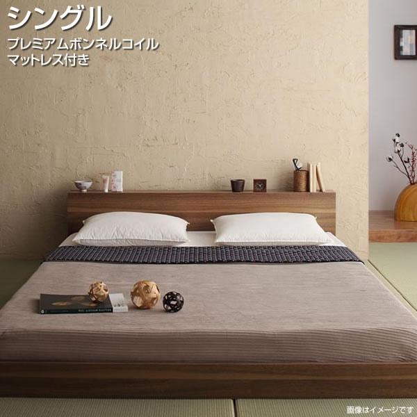 ローベッド マットレス付き シングル 低いベッド シングルベッド プレミアムボンネルコイルマットレス付き シングルサイズ Sベッド ベッド ベット しんぐる ローベット フロアベッド フロアベット 和室 スリム 棚付き 小さい 小さめ 子供部屋 子供ベッド 家族 夫婦 同棲