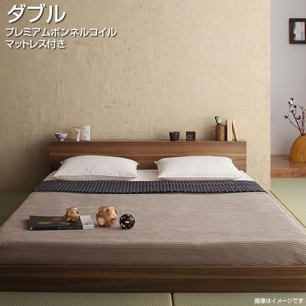 ローベッド フロアベッド マットレス付き ダブル プレミアムボンネルコイルマットレス付き ベッド ベット ダブルベッド ダブルサイズ Dベッド だぶる ローベット ロースタイル ローデザイン フロアベット 棚付き 木製 家族 新婚 同棲 新生活 新築 ディスプレイ 和室
