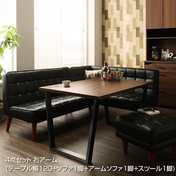 晩ご飯仕掛ける 4点仕掛ける 5人 5人掛け （時刻表幅120+長椅子1脚+手長椅子1脚+腰掛け1脚） 右手 晩ご飯 時刻表 仕掛ける 晩ご飯テーブルセット 長椅子晩ご飯仕掛ける リビング晩ご飯仕掛ける 召しあがる仕掛ける 晩ご飯長椅子 晩ご飯女性議長 営造
