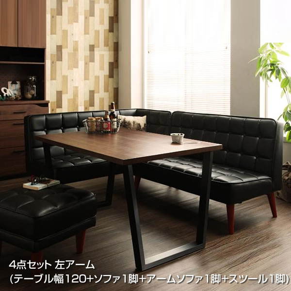 晩ご飯テーブルセット 5人 5人掛け 4点仕掛ける （時刻表幅120+長椅子1脚+手長椅子1脚+腰掛け1脚） 左手 晩ご飯 時刻表 仕掛ける 晩ご飯仕掛ける 長椅子晩ご飯仕掛ける リビング晩ご飯仕掛ける 召しあがる仕掛ける 晩ご飯長椅子 晩ご飯女性議長 営造