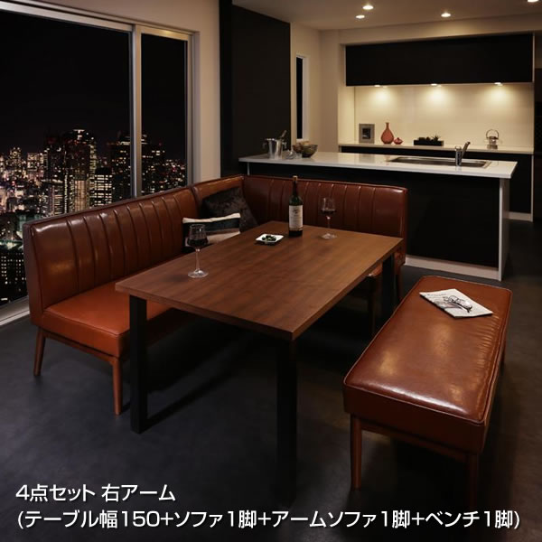 ダイニングセット 4点セット テーブル幅150 ソファ1脚 アームソファ1脚 ベンチ1脚 右アーム ダイニング テーブル セット ダイニングテーブルセット ソファダイニングセット 食卓セット ソファ レザーソファ チェア 椅子 省スペース おしゃれ 新築 新婚 夫婦 家族 Andapt Com