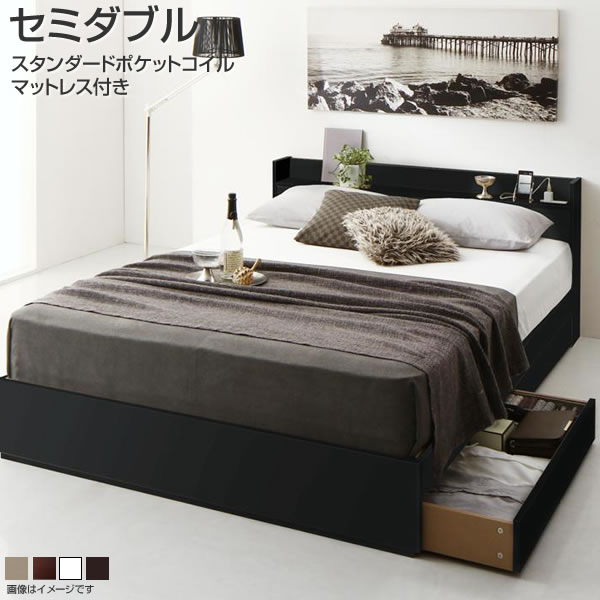 楽天市場】収納ベッド セミダブルベッド 収納付きベッド マルチ