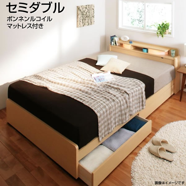 セミダブルベッド 日本製 収納付きベッド セミダブル マットレスセット ベッド ベット 大量収納 収納ベッド 収納付きベット ライト付きベッド 引き出し付き 宮付き 木製 国産 一人暮らし 夫婦 新婚 新築 ブラック 黒 ボンネルコイルマットレス付き|収納ベッド専門店