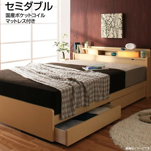 日本製 保管御付臥榻 虚蝉ダブル ベッド マットレス起こす ベット セミダブルベッド ぎょうさん収納 収納ベッド 収納付きベット 火鑽付きベッド 抽出 付き お屋形付き 差し込み付きベッド 木製 国産 一人暮らし ペア 新婚 築造 黒いこと 墨ぞめ 国産ポケットコイル
