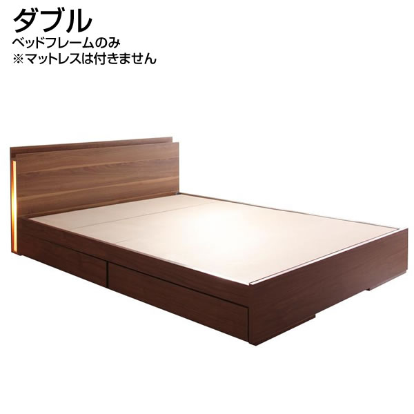 数量限定 べっと べっど コンセント付き 棚付きベッド 引き出し付きベッド ライト付きベッド 照明付きベッド 収納 収納付きベッド 大きい 広い ダブルベッド 幅143 長さ6 高さ70cm ベッドフレームのみ ダブル 収納ベッド ベット ブラック 黒 ディスプレイ棚 新築 新