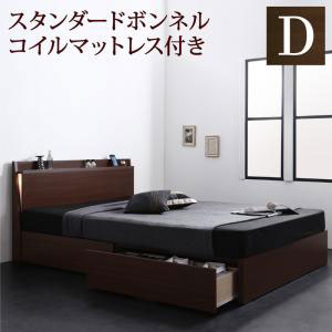 期間限定送料無料 楽天市場 ダブルベッド 収納ベッド ダブル 大きい 広い 大容量 収納付きベッド 収納ベット 照明付き ライト付き 引き出し付き 棚付き コンセント付き ベッド下収納 スライドレール ベッド ベット べっど べっと 新婚 同棲 新生活 新築 スタンダード