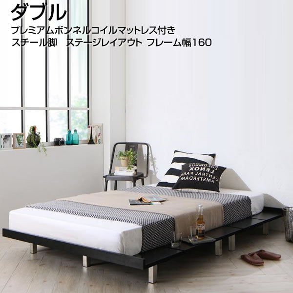 木製 低いベッド 連結ベッド フレーム幅160 低いベッド プレミアムボンネルコイルマットレス付き 連結式 カップル 北欧風 ステージ 大型ベッド 連結タイプ すのこ 低いベッド 新婚 低床 分割ベッド おしゃれ 収納ベッド専門店連結ベッド 分割ベッド 大型ベッド スチール