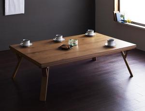 逆輸入 電気こたつ ローテーブル センターテーブル リビングこたつ おしゃれ 炬燵 コタツ テーブル こたつ 幅135 奥行85 高さ41cm 長方形 こたつテーブル 北欧 リビングテーブル Uv塗装 薄型ヒーター リビングこたつ コーヒーテーブル コタツテーブル