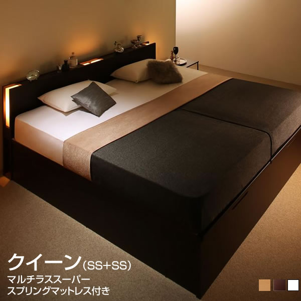 成立ち草創供 臥榻 キング 日本製 踊躍上がり 照明灯付き クイーンベッド 蝉シングル2基礎 跳ね上げベッド 保管ベッド 棚付き 差込 マットレス付き 屁放り圧式 寛大 途轍も無い 番 身内 新婚 別つ 合する 2台 火具付き マルチラススーパースプリングマットレス付き