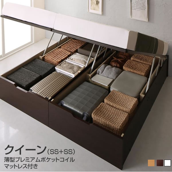 引越しのため12/26最終販売‼️クイーンベッドフレーム 楽天市場】【全商品に使える12%offクーポン】 キングベッド 収納