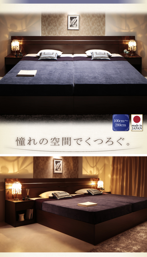 【楽天市場】日本製 シングルベッド マットレス 天然ラテックス入り国産ポケットコイルマットレス付き シングル sベッド ホテル風 収納付き