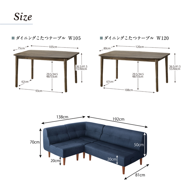 ダイニングソファ 3点セット（ 1P＋2P 3人掛けソファ グリーン 二人