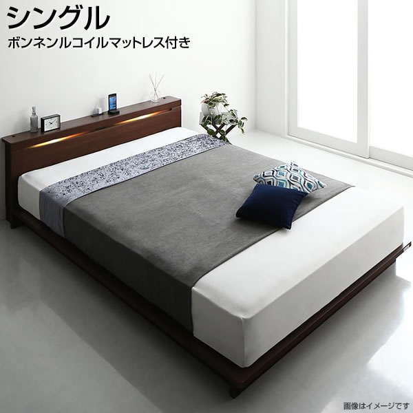 日本最大級 楽天市場 ローベッド ベッド シングル ボンネルコイルマットレス付き 小さめ 小さい ローベッド ロータイプ フロアベッド ヘッドボード 低いベッド コンセント付き 棚付き 宮付き 照明付き ライト付き 高級感 シンプル 子供ベッド 男の子 女の子 一人暮らし