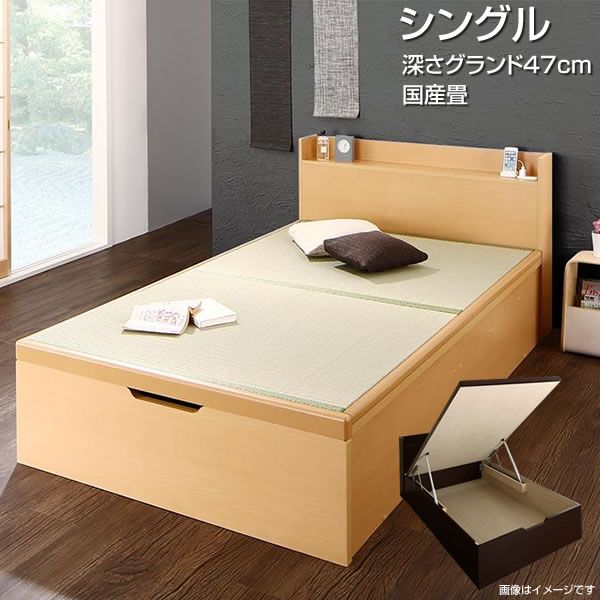 組み立て設置付き 跳ね上げベッド 日本製 畳ベッド シングル 国産畳 深さグランド たたみベッド 畳みベッド 跳ね上げ式ベッド 収納ベッド 収納付きベッド シングルベッド 小さめ 小さい 狭い部屋 大量収納 コンセント付き 新婚 夫婦 新生活 新築 ガス圧式 布団収納 3年保証