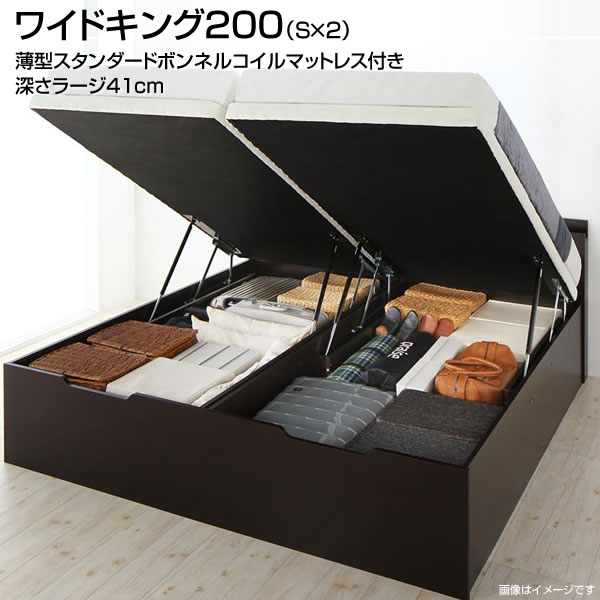 踊躍上ぼり臥榻 臥榻納める付き添い人 すのこ臥榻 広広としたK200（シングル×2台） ラージ 親子臥榻 3人用 臥榻 納める 大型臥榻 気が大きい かかわり合いベット かかわり合い臥榻 ワイドキングベッド 大電気容量 夫婦関係 新婚 コハビテーション 営造 身寄り 薄型スタンダードボンネルコイルマットレス付き添い人