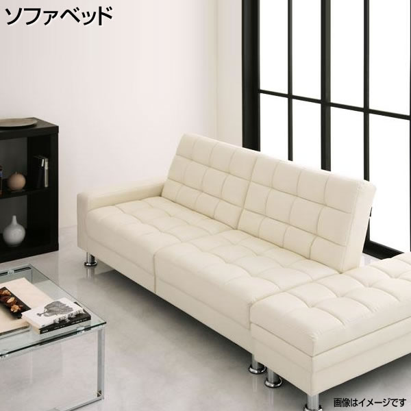 ソファベッド 収納 レザーソファ ソファベット 新生活 レザーソファ ホワイトインテリア 寝具 収納 収納付き リクライニングソファー リビングソファー カウチソファ 2人掛けソファ ローソファ フロアソファ 1人暮らし ワンルーム ホワイト ソファベッド 収納 2人掛け