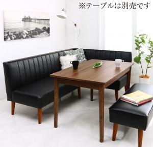 ダイニング ソファ 4人掛け セット 3点セット 右アーム （2人掛けソファ1脚+アームソファ1脚+ベンチ1脚） ソファセット ダイニングソファー ソファ ソファー 椅子 チェアー レザーソファ 合皮ソファ ブラック ブラウン｜収納ベッド専門店