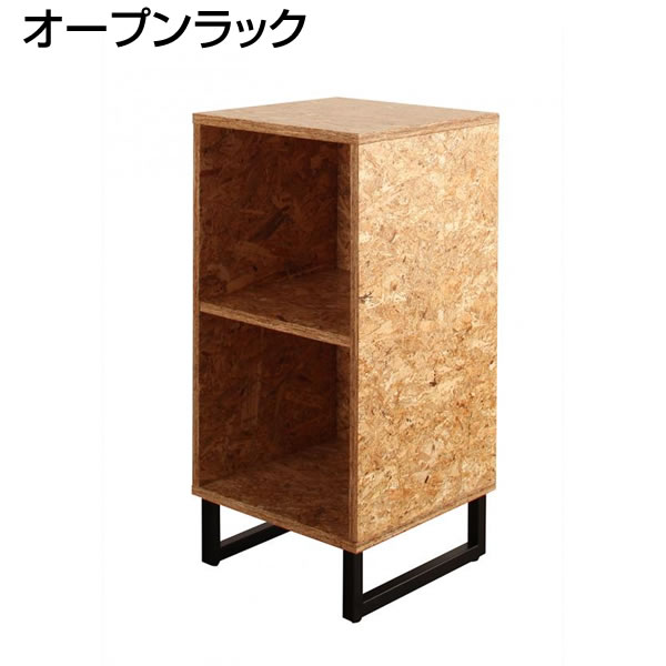 オープンラック ラック 幅39 奥行39 高さ81cm 木製棚 シェルフ オシャレ お洒落 おしゃれ シンプル ナチュラル 収納ラック ウッドラック 収納 家具 棚 木製 モダン 北欧 収納棚 Gulbaan Com オープンラック ラック 幅39 奥行39 高さ81cm 木製棚 シェルフ オシャレ お洒落 おしゃれ シンプル ナチュラル 収納ラック ウッドラック 収納 家具 棚 木製 モダン 北欧 収納棚 Gulbaan Com