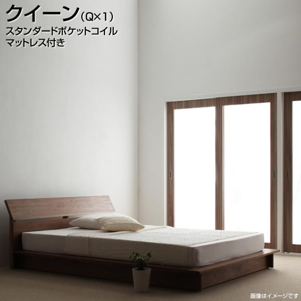 大人気商品 スノコベッド ローベット クイーンベッド スタンダードポケットコイルマットレス付き クイーン Q 1 ローベッド 低いベッド すのこベッド ロータイプ ブラウン 家族 同棲 新婚 夫婦 大きい 大型 広い ヘッドボード付き ロースタイル フロアーベッド