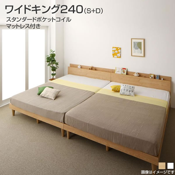 すのこベッド　2台 cc500045422.jpg