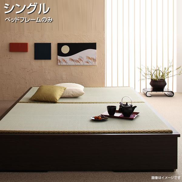 小上がり 畳収納 シングル 大容量 日本製 シングルベッド 幅104 長さ3 高さ29cm 畳 タタミ たたみ 小さい 小さめ 国産畳 い草 引出し収納 収納ベッド 収納付きベッド 敷き布団 布団 ベッド下収納 シンプル 夫婦 新婚 同棲 一人暮らし べっど べっと ベッド ベット 小上がり