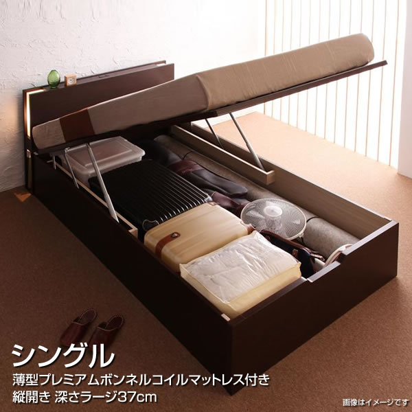 ベッド 跳ね上げ式 シングル シングルベッド しんぐる 大容量収納 深さラージ 縦開き 薄型プレミアムボンネルコイルマットレス付き 組み立て式 国産 ライト付き ベッド収納付き 小さい ガス圧 宮付き コンセント付き 夫婦 新婚 同棲 ベット 一人暮らし おしゃれ