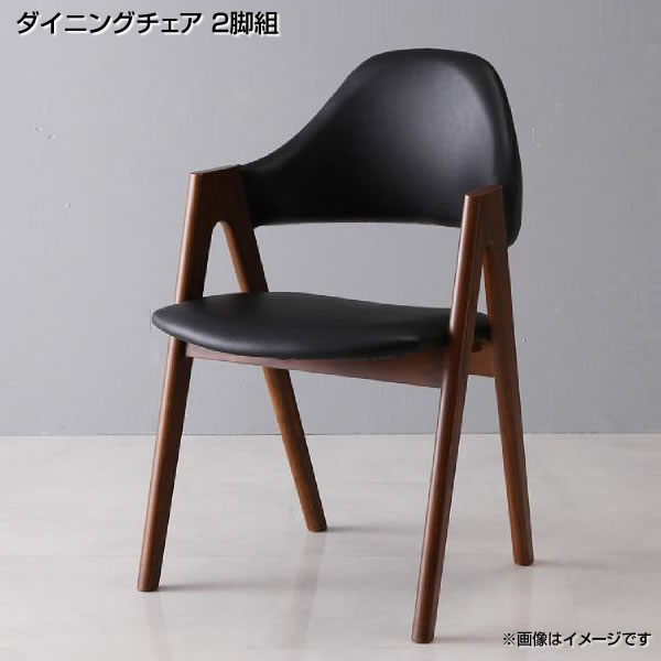 夕ご飯女性議長 2脚組 幅52×奥ふかさ57×高さ80珊 二分の一手 肘付き添い人 肘掛け付き添い人 2脚書き割り 夕ご飯用腰掛け 夕ご飯腰掛け リビング女性議長 リビング腰掛け ちゃぶ台用腰掛け ちゃぶ台腰掛け 召し上がる腰掛け 今めかしい テレ細工物 事務机女性議長 リビング 合皮なめし革 黒いこと 白いこと 黒 白