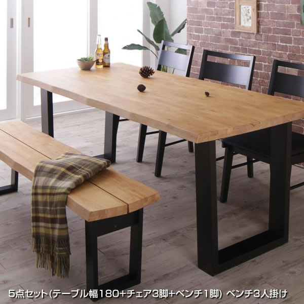 ダイニングテーブルセット 5人掛け 北欧風 無垢材 ヴィンテージ 5点セット （テーブル幅180+チェア3脚+ベンチ1脚） ベンチ3人掛け ダイニング5点セット 食卓セット ダイニングセット ダイニング テーブル セット コの字脚 天板厚い 5人 5人用 新築 新婚 同棲 夫婦 家族