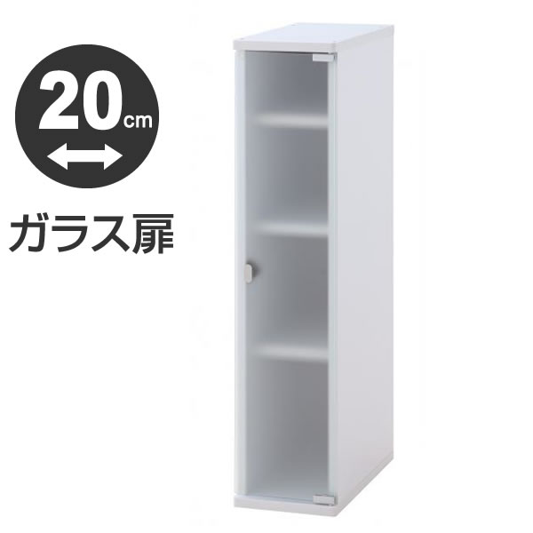 楽天市場】隙間収納ラック 幅25 奥行き39 高さ89.5cm すき間収納