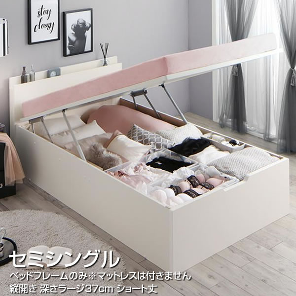 【新品】組立かんたん　シングルベッド　ナチュラルカラー　アウトレット cc500027163.jpg