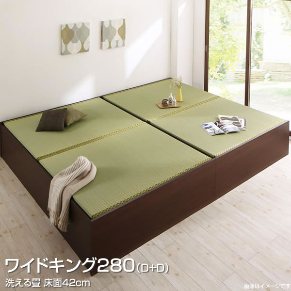 お客様組立 ベッド 連結 2台 畳ベッド 小上がり ベッドフレームのみ 洗える畳 ワイドK280(ダブル&times;2) 高さ42cm 布団収納 ヘッドレスベッド 畳 たたみ タタミ ベッド ベット すのこ 頑丈 丈夫 日本製 夫婦 新婚 家族 ファミリーベッド 親子一緒 子供 和室 寝室 ハイタイプ｜収納ベッド専門店
