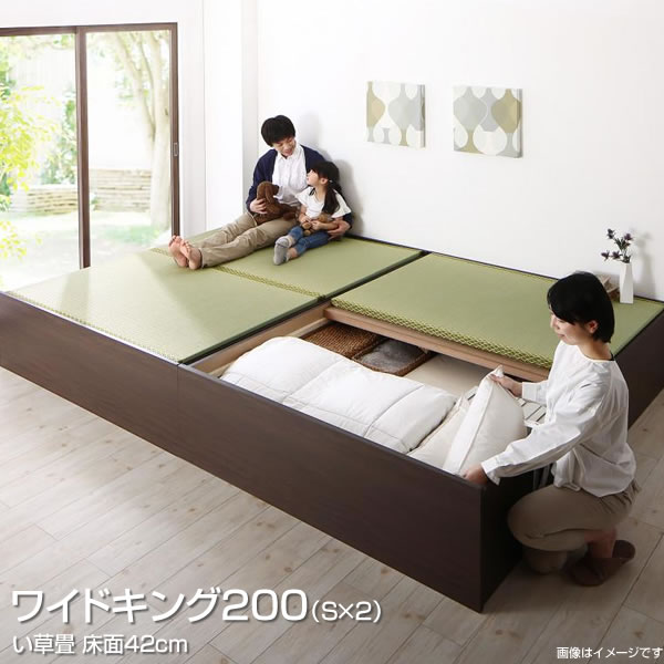 畳ベッド タタミベッド ベッド 寝室 2台 ヘッドレスベッド ハイタイプインテリア 寝具 収納 頑丈 たたみベッド 収納付きベッド 連結 ベッド ベッドフレームのみ ベット すのこ 丈夫 日本製 ベッド い草畳 ワイドk0 42cm 組立設置サービス 連結ベッド 2台 畳ベッド 小