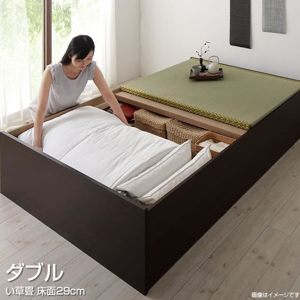 お客様組立 畳ベッド 小上がり ローベッド 収納 い草畳 ダブル 高さ29cm ベッドフレームのみ 収納付き ヘッドレスベッド 大容量 畳 たたみ タタミ ベッド ベット ローベッド ロータイプ 布団収納 すのこ仕様 頑丈 丈夫 低ホルムアルデヒド 和室 日本製 夫婦 新婚 家族