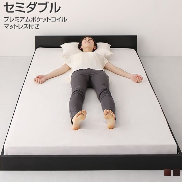 楽天市場】セミダブル ベッド ローベッド フロアベッド セミダブル