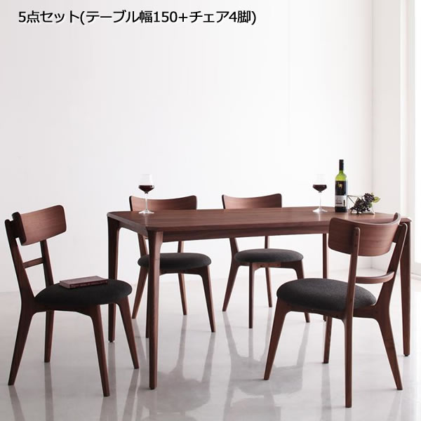 発行 動物園 スチュワード ダイニング テーブル セット ウォールナット 談話 ターミナル バラバラにする 発行 動物園 スチュワード ダイニング テーブル セット ウォールナット 談話 ターミナル バラバラにする