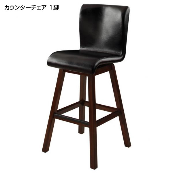 21最新のスタイル の椅子 回転式 1脚 椅子 カウンターチェア 足置き ハイチェア カウンターチェア木製 回転式バーチェア キッチンカウンターチェアー バーチェア カウンターチェア ダイニングバーチェア カウンターチェア 背もたれ付き バーカウンターチェア 21最新のスタイル の椅子 回転式 1脚 椅子 カウンターチェア 足置き ハイチェア カウンターチェア木製 回転式バーチェア キッチンカウンターチェアー バーチェア カウンターチェア ダイニングバーチェア カウンターチェア 背もたれ付き バーカウンターチェア