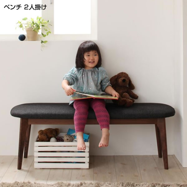 ダイニングベンチ 座面高42cm CIELO シエロ リビング ダイニング ベンチ 木製 （ ダイニングチェア リビングベンチ ソファベンチ 2人掛け  幅 120 ）